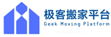 北京密云区极客搬家